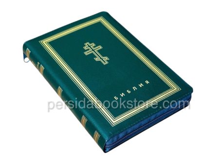 Библия Неканоническая. Средний Формат. - Image 3