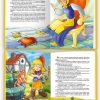 Сказки. Шарль Перро — изображение 11