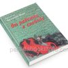 От рабства к свободе. Лекции по Ветхому Завету. Александр Мень — изображение 3