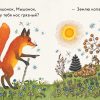 Лис и мышонок. Виталий Бианки - Image 3