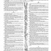 Библия неканоническая. Настольная. Подарочная. Иллюстрации Гюстава Доре - Image 2