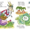 Загадки. Хвост с узорами, сапоги со шпорами - Image 4