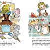 Юля-чистюля. Странички-невелички. Михаил Пляцковский - Image 3