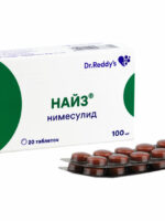 Найз (20 таблеток)