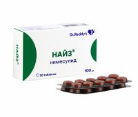 Найз (20 таблеток)