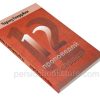 12 проповедей о сердце. Чарльз Сперджен - Image 3