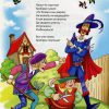 Для детей. Чуковский Корней Иванович - Image 3