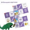 Библейское лото Цари и пророки. Настольная игра - Image 5
