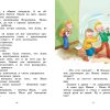 Жизнь Ивана Семенова, второклассника и второгодника. Давыдычев Л. И. - Image 2