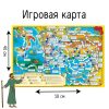 Миссионерские путешествия апостола Павла. Христианская игра - Image 5