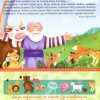 Біблія для найменших. Молитви, завдання, наліпки - Image 4