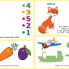 Первые задания для малышей - Image 3